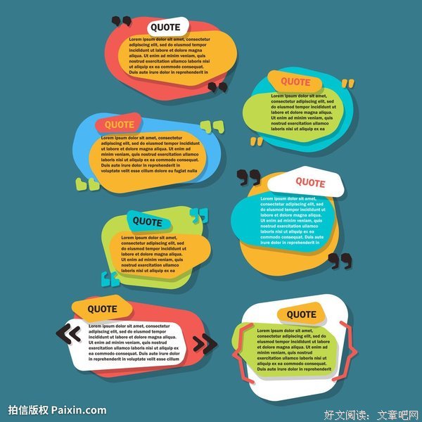 最新的《泡沫》经典句子