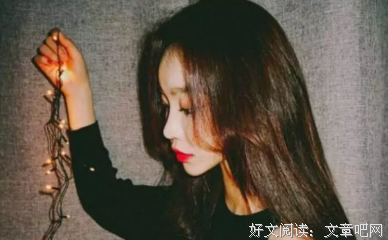 《笃定》经典句子