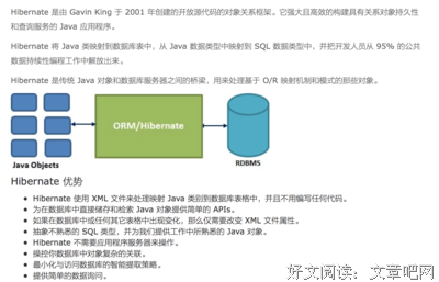 最新的《简书》经典的句子