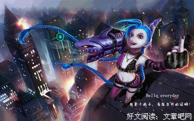 《英雄》经典对白大全