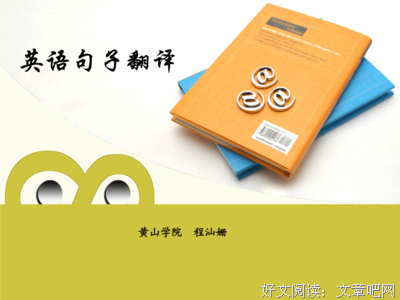《迷雾》经典句子大全