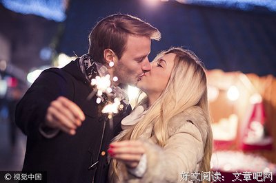 渣老公后宫内斗，我笑看妖精们互撕（下）