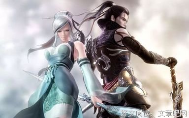 最新的《魁拔》经典语句
