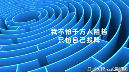 《鸦盲》经典的句子