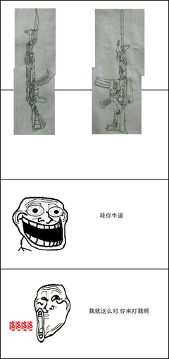 最全的《麟丶》经典名句