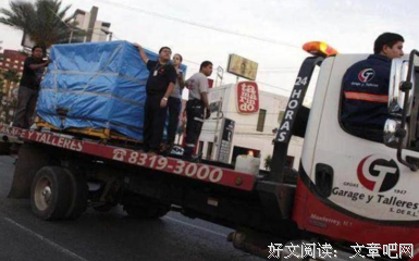 世界最胖的男人想免费治疗，网友们炸毛：凭啥？？