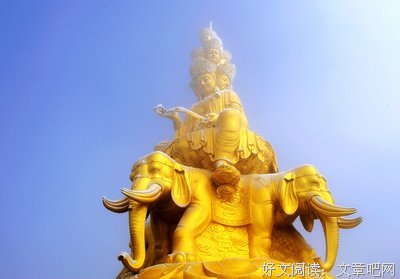 关于玉洁的座右铭