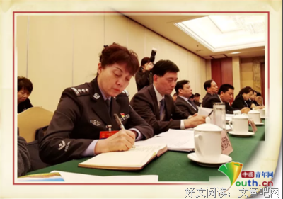 杨月的名人名言