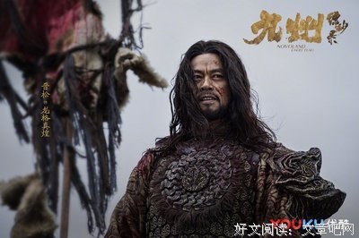 关于姬野的语句