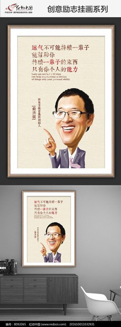 15条关于类似的经典语句