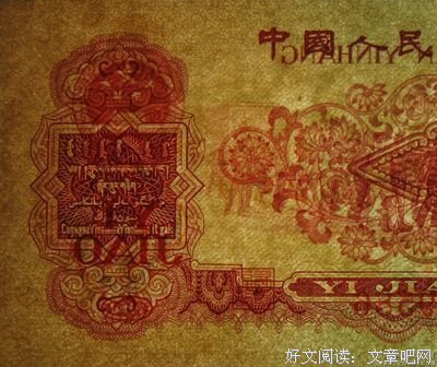 关于一刀两断名言名句