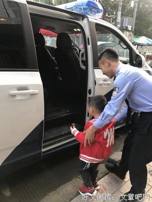 碰到孩子出这些“状况”，你会怎么做？