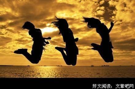 人活着 就得自己成全自己