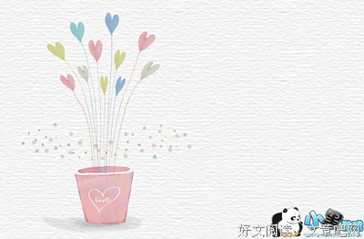 《苏菲的之然我了打》小说书摘大全