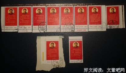关于心想事成的唯美语录