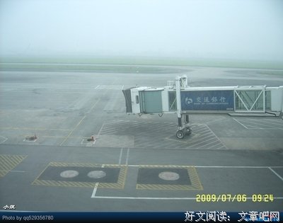 小凯的名人名言