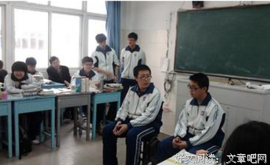 关于原声的语句
