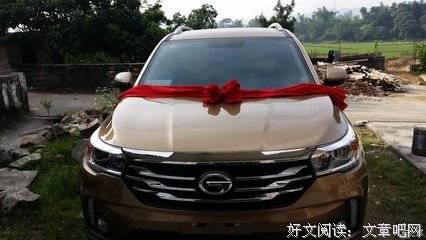 吉时的名句_关于吉时的名句