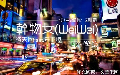 汐的优美句子