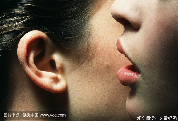 耳语
