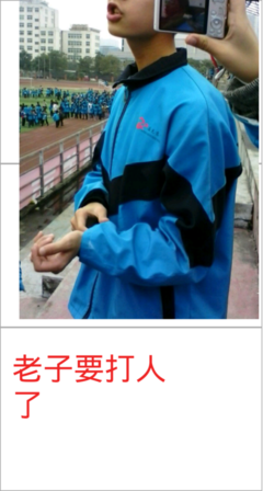 二狗名句欣赏