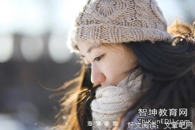 永恒的经典的句子
