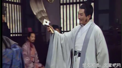 寻章摘句经典的句子