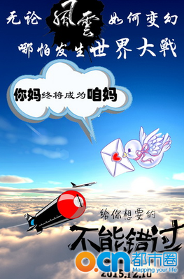 错过优美的句子