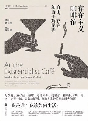 如果生活欺骗了你，那一定是你喝了无糖饮料