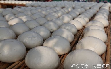 35、“我们还是亲人”