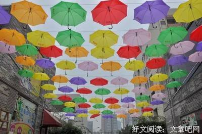 我愿送你一把伞句子