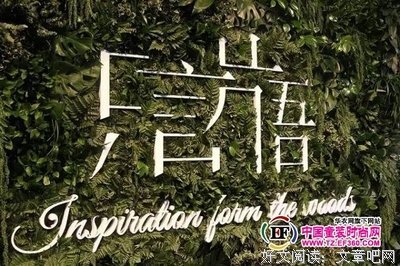 你没言-简语