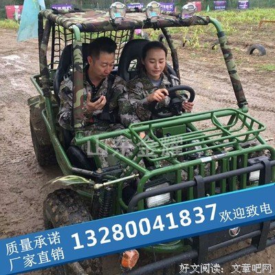 尘缘叹经典的句子
