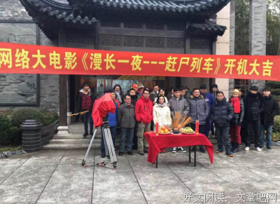 2019蔡骏的名言