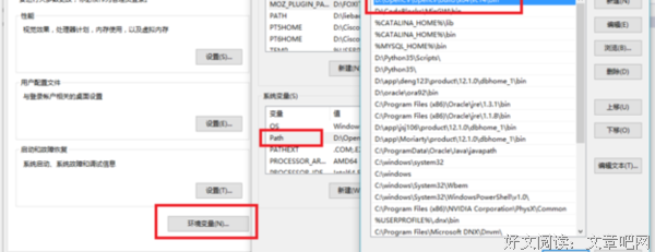 关于袖唐经典句子