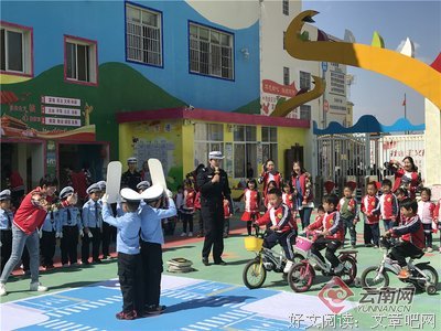 谢毅经典语录