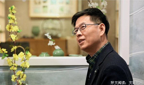 郦波名言