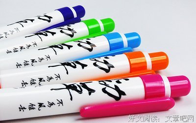 最经典的钱穆名言大全