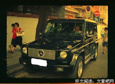 有关阿来经典句子