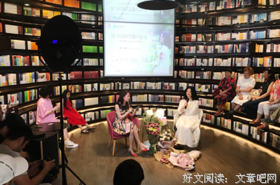 最新的陆苏名言