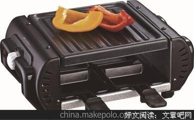 韩露名言大全