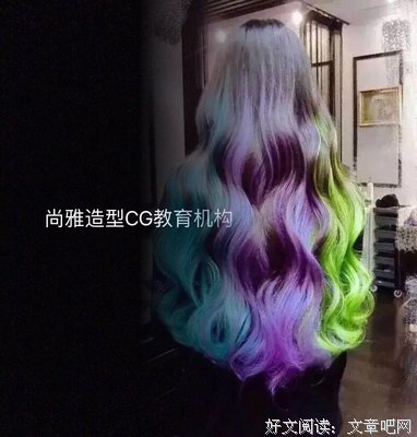 高铭名言大全