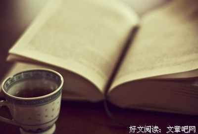 最经典的孑与2名言大全