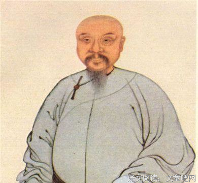 林METO的名言