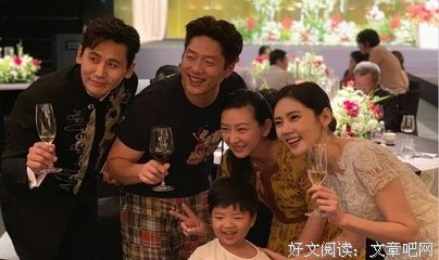 品如结婚了，世贤你的花短裤好骚啊