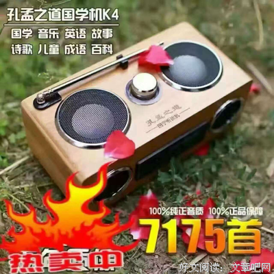 2019不清楚名言名句