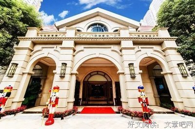 男人倾诉：丈母娘让我分期支付彩礼钱，临结婚时我傻眼了！