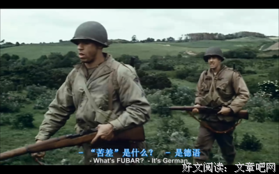 最全的《七宗罪》电影台词大全