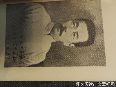 最新的《中文系》经典语录大全