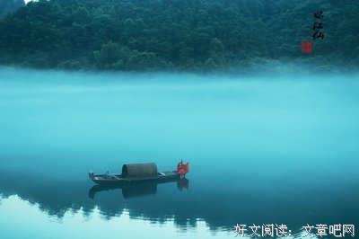 最全的《临江仙》语录摘抄